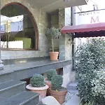 Modern Boutique